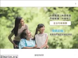 Sites similar to look5.com.tw