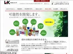 Sites similar to look55.co.jp