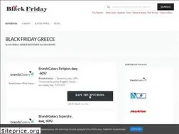 Sites similar to lookabout.gr
