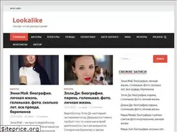 Sites similar to lookalike.top