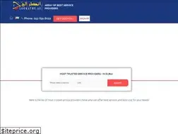 Sites similar to lookatme.ae