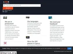 Sites similar to lookatmenu.com