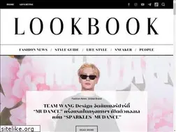 Sites similar to lookbook.in.th