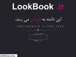 Sites similar to lookbook.ir