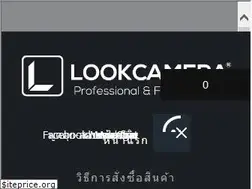 Sites similar to lookcamera.com