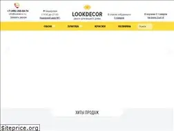 Sites similar to lookdecor.ru