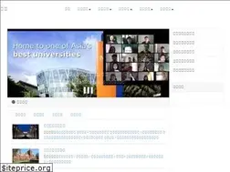 Sites similar to lookerchina.com