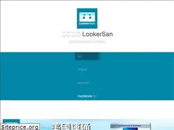 Sites similar to lookersan.com