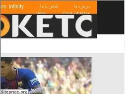 Sites similar to looketo.com