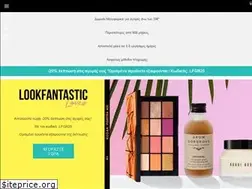 Sites similar to lookfantastic.gr