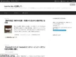 Sites similar to lookforlife.jp