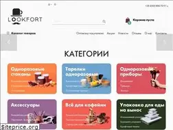 Sites similar to lookfort.com