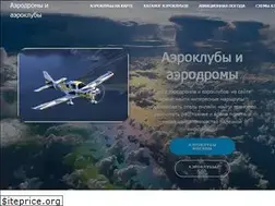 Sites similar to lookfortrip.ru