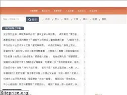 Sites similar to lookforward.info