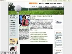 Sites similar to lookgolf.com