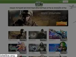 Sites similar to looki.ru