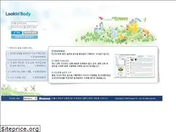 Sites similar to lookinbody.com
