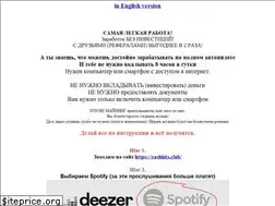 Sites similar to lookingmusic.space