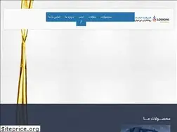 Sites similar to lookinioil.com
