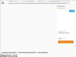 Sites similar to looklike.gr
