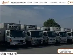 Sites similar to lookline.jp