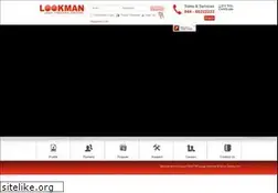 Sites similar to lookmansecurity.com