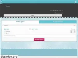 Sites similar to lookmedbook.ru