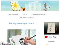 Sites similar to lookmi.ru