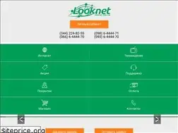 Sites similar to looknet.kiev.ua