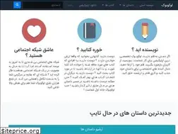Sites similar to lookobook.com