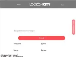 Sites similar to lookoncity.ru