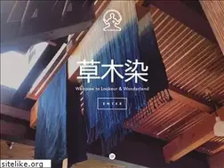 Sites similar to lookoutandwonderland.com