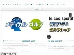 Sites similar to looks-fun-golf.com
