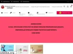 Sites similar to looksuper.com.ua