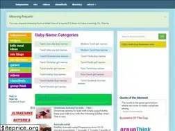 Sites similar to looktamil.com
