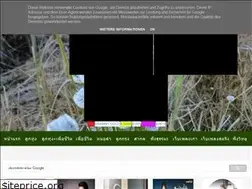 Sites similar to looktoongthai.blogspot.com