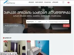 Sites similar to looktravel.ge