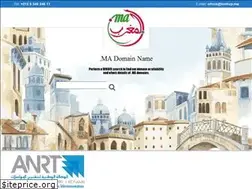Sites similar to lookup.ma
