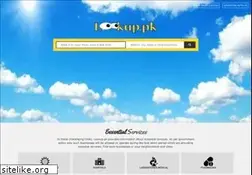 Sites similar to lookup.pk