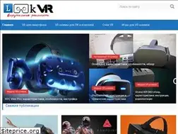 Sites similar to lookvr.ru