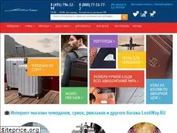 Sites similar to lookway.ru