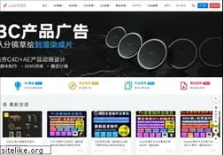 Sites similar to lookzy.cn