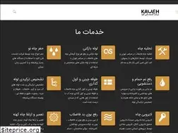 Sites similar to loole-bazkon.com
