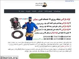 Sites similar to loolebazkoni24.com