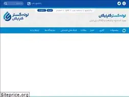 Sites similar to loolegostar.ir