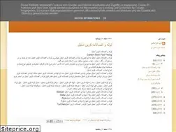 Sites similar to looleh411.blogspot.com