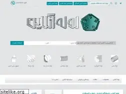 Sites similar to loolehonline.com