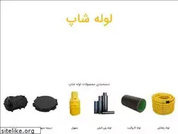 Sites similar to loolehshop.com