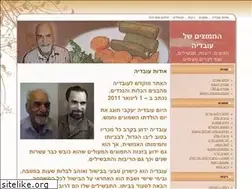 Sites similar to loolweb.com