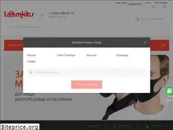 Sites similar to loomkits.ru